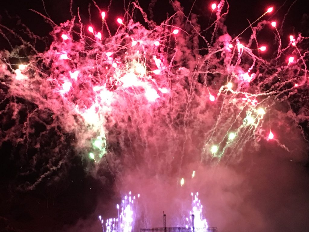 Happy New Year