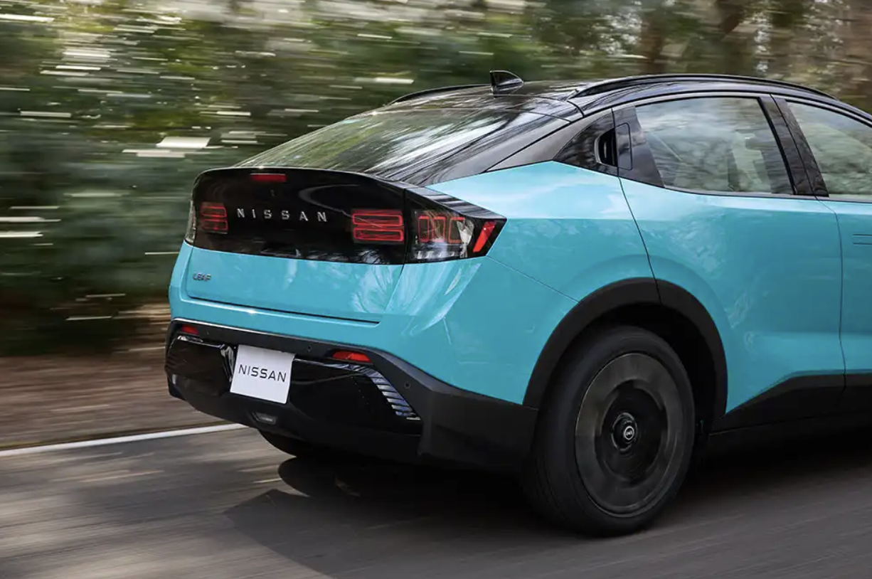 2026 Leaf rear action
