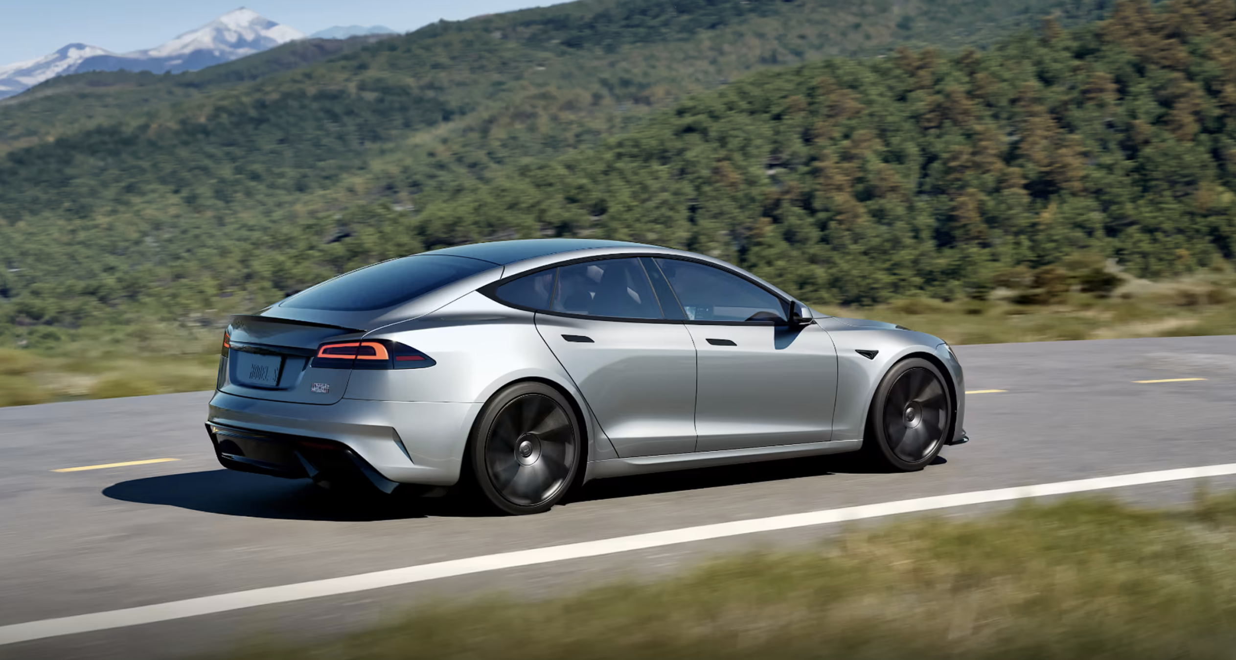 Model S discontinued